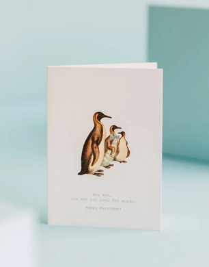Too Cool Card