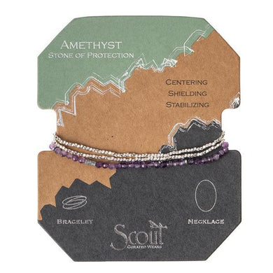 Amethyst - Stone of Protection - Wrap Bracelet/Necklace - 20