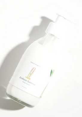 Endless Summer Body Lotion