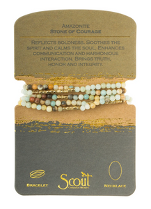 Amazonite - Stone of Courage - Wrap Bracelet/Necklace - 34"