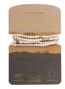 White Lava - Stone of Strength - Wrap Bracelet/Necklace - 34"