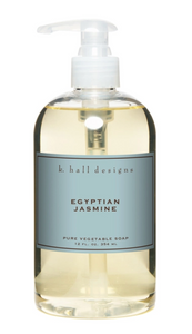 Liquid Soap - Egyptian Jasmine