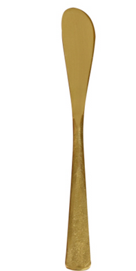 Miro Spreader - Brass